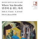 갤러리한옥 이미지