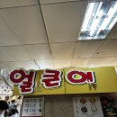 서문커피