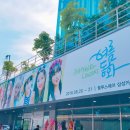 여름동화 이미지