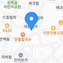 자매생고기 이미지