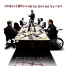 주식회사 영화공간 이미지