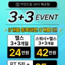 네이버블로그
