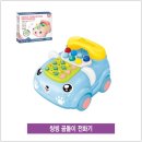 씽씽몰