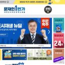 1번가 이미지