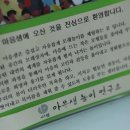 마음_샘연구소 이미지