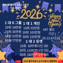 [북부] 소도구필라테스 이미지