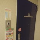 푸른광고기획 - 의왕시 골우물길 9-6 | 푸른광고기획
