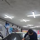 썬팅2020by종원pro 이미지
