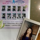 포티나인 이미지