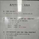 SG부동산중개법인 이미지