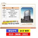 신세계마산시스템 이미지