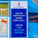 쎈스건설 네이버블로그