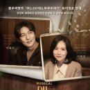 계룡문화예술의전당 대공연장 이미지