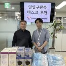 일일구 이미지