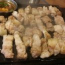 화척