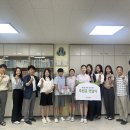 대구교육대학교대구부설초등학교 이미지