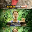 류설미 카카오 검색결과