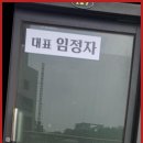 경인옛로 이미지