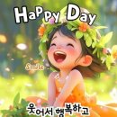 세일주유소 화장실 이미지