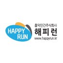 주식회사 홍익 이미지