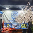 순천대게 맛집 역전횟집 수율 꽉찬 대게포장