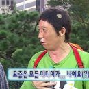 민도곡 이미지