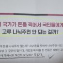 국민도서주 이미지