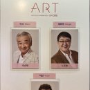 연극 아트 이미지