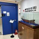 태영전자 | 태영상선 임직원 대상, 팀빌딩을 위한 와인특강