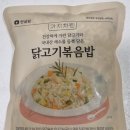 (주)한살림사업연합 이미지
