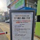 토토피씨 | [서울 강남] 국립어린이청소년도서관 - 아이랑 책읽기 좋은 곳, 미꿈소 무료 체험 프로그램 강추