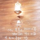 하삼동커피 인천서창점 이미지