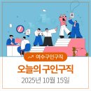 새우리연합의원 이미지
