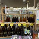 시장기름집 이미지