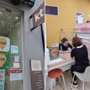 스마트폰 이용법 이미지