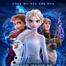 무주아일랜드 이미지