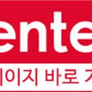 포도모텔 이미지