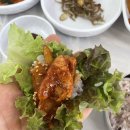 영진식당 이미지