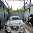 유워시셀프세차 이미지