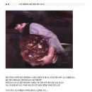 장발장
