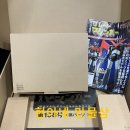 아셰트 그레이트 마징가 101~200호 프리미엄판 전권...포함 HACHETTE GREAT MAZINGER-Z 101~200 발송 후기