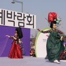 황진이뷰티 이미지