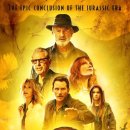 Jurassic World Dominion 이미지