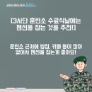 송동주유소 이미지