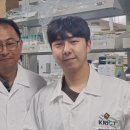 한국나노기술연구소 이미지