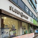 구성농협 삼거리 이미지