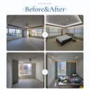 범어1길 이미지