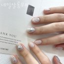 무아네일 이미지