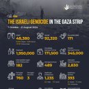 유로메드 이미지