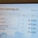 건강한 보약 갈비탕 이미지